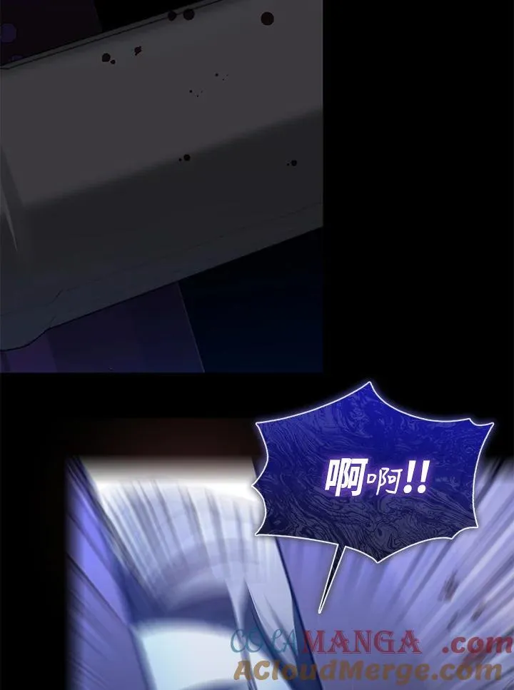 第96话24