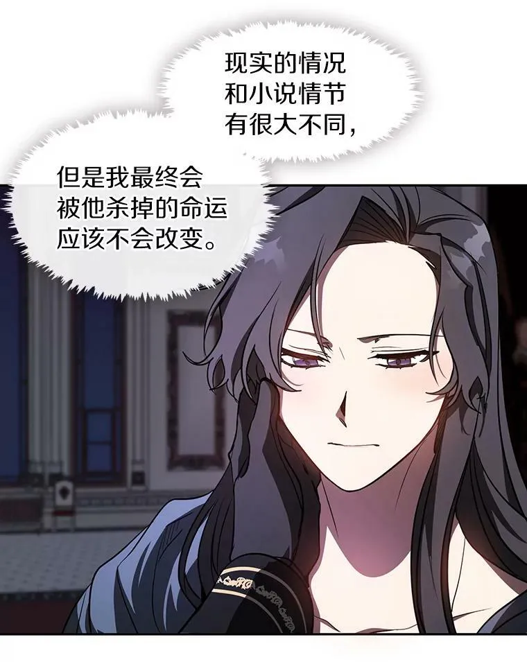 11.参观70