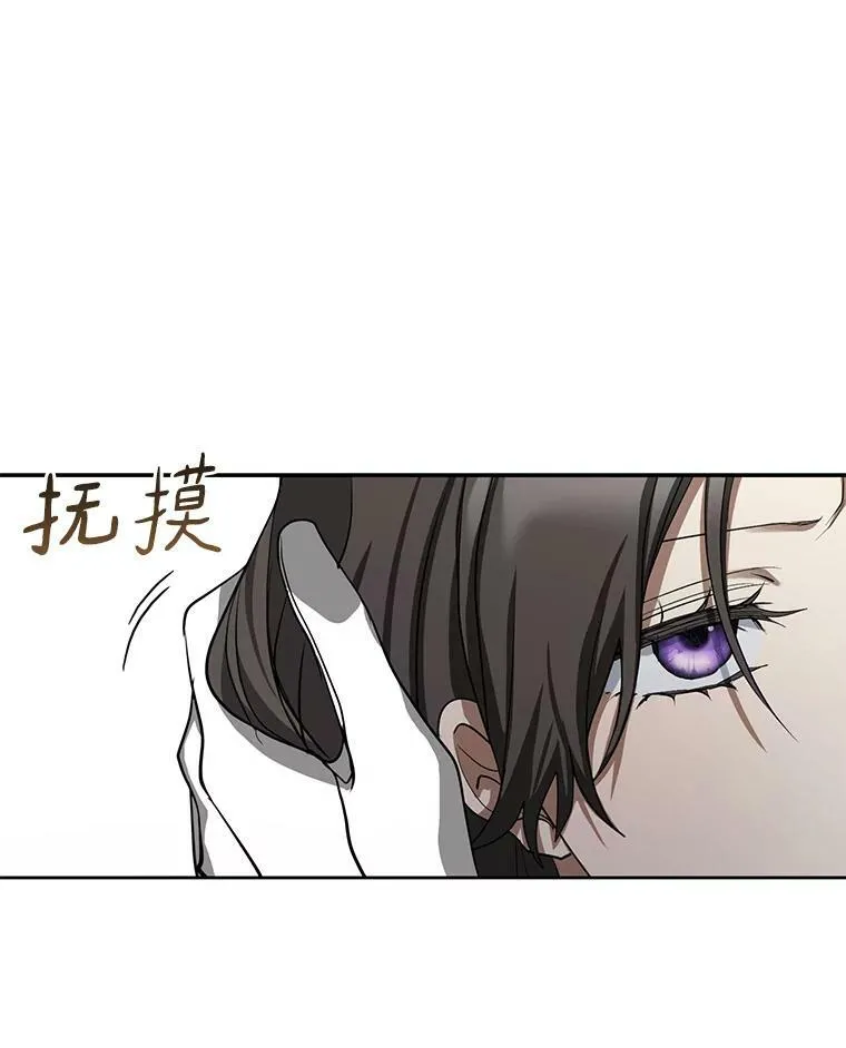 66.他没有发现吧？43