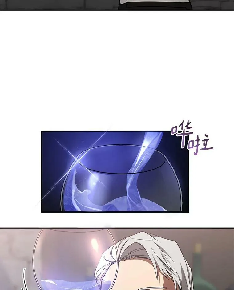 28.找到目标旅舍59