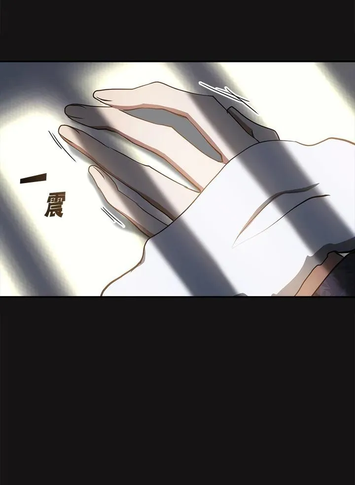 第87话106