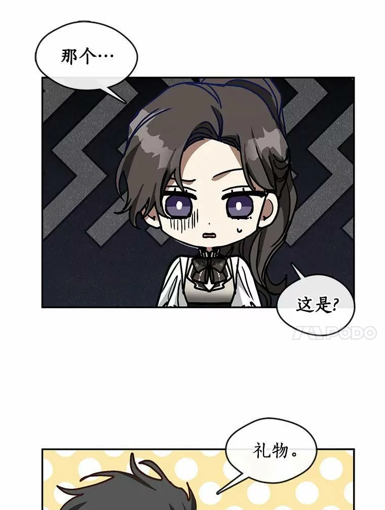 45.梦境110