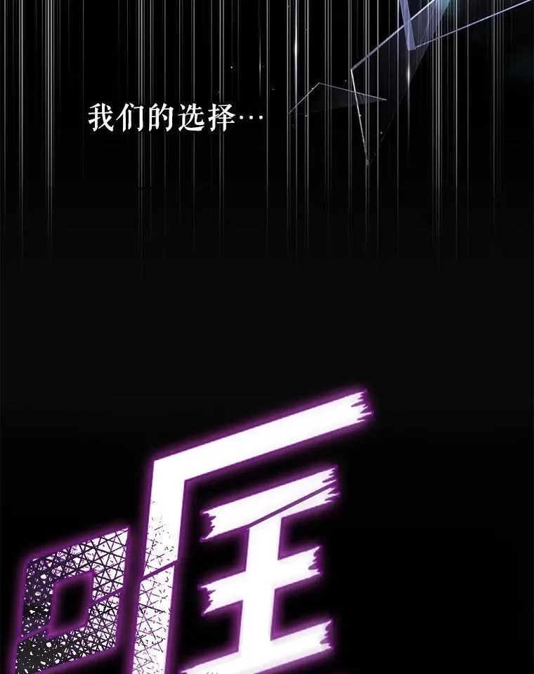 74.我长得漂亮吗？（本季完）107