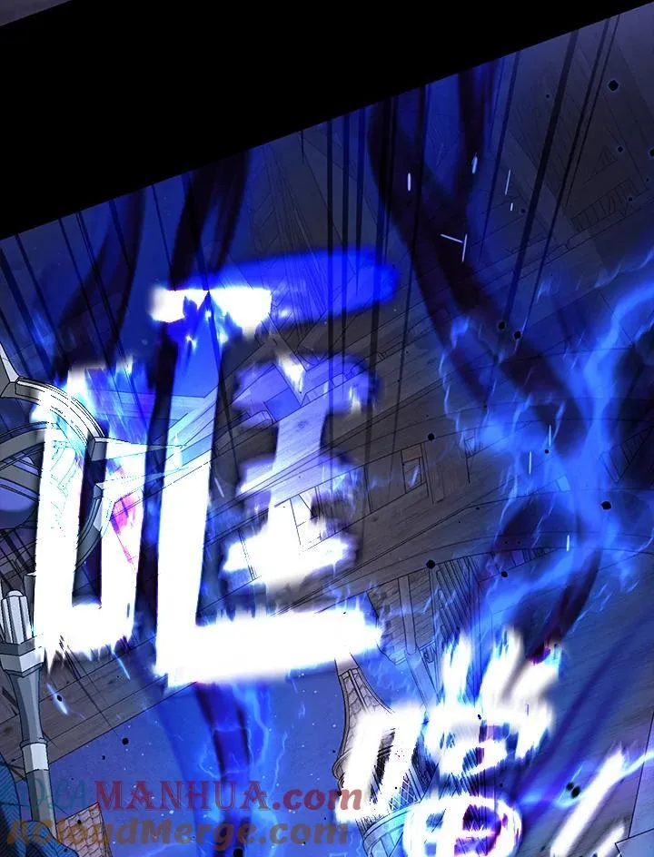 第80话44