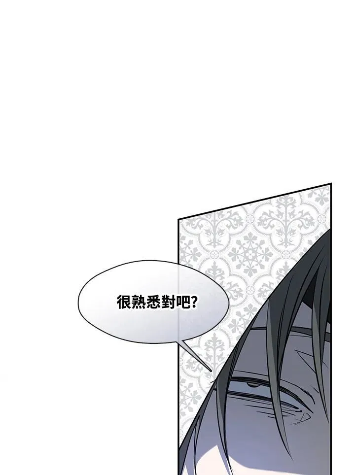第85话34