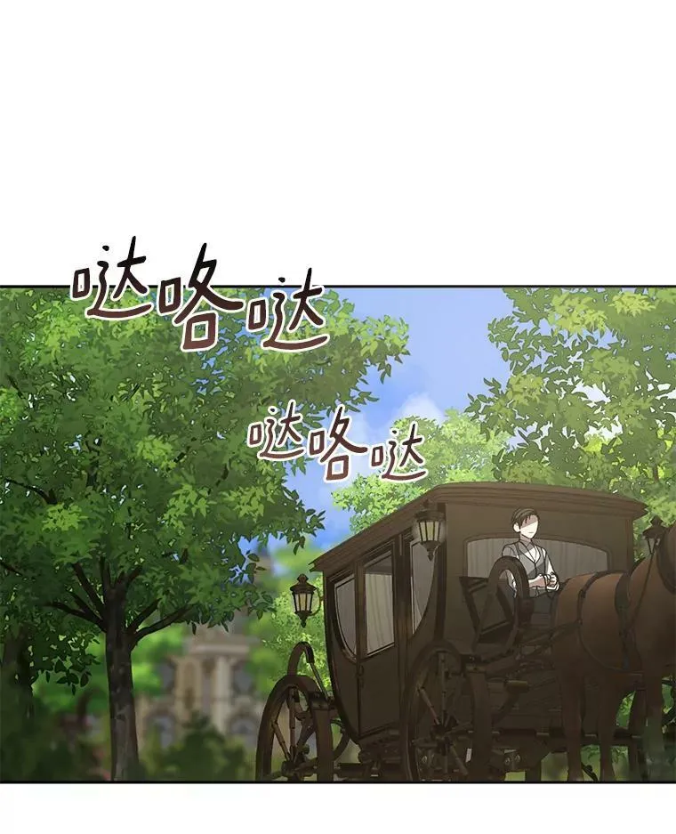 49.路上闲聊34