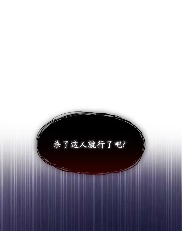 38.主人，早安68