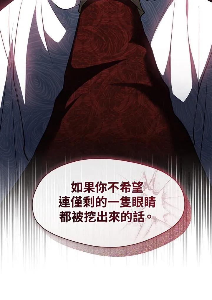 第76话17