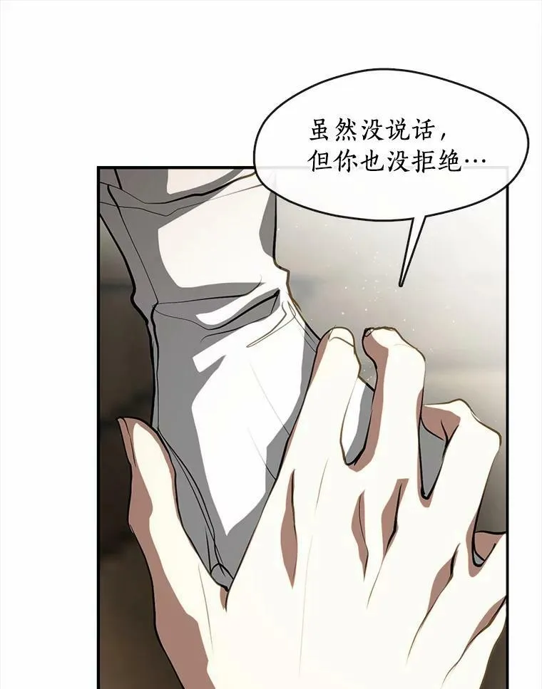 64.梦境106