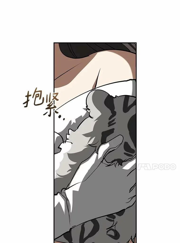 63.前往皇宫22