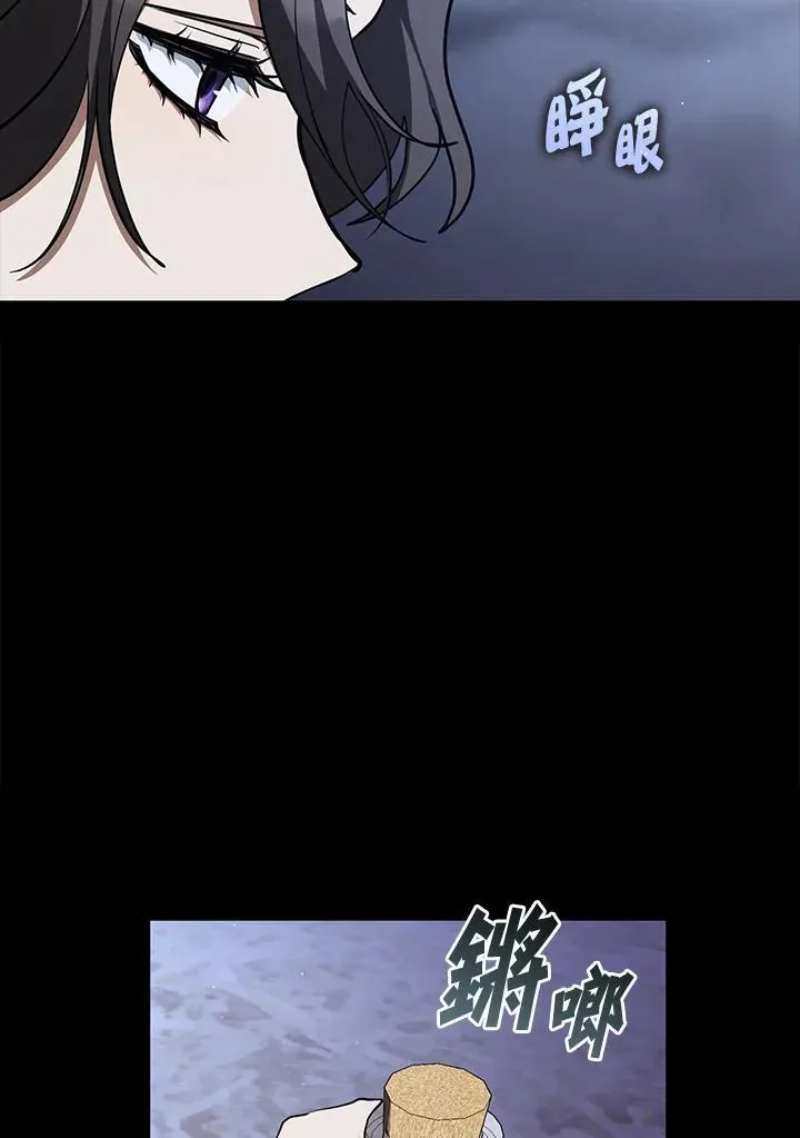 第93话83