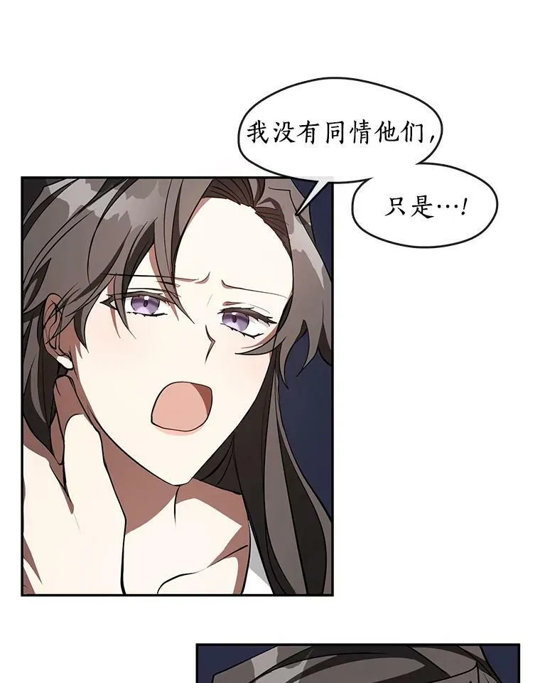 23.奴隶交易所28