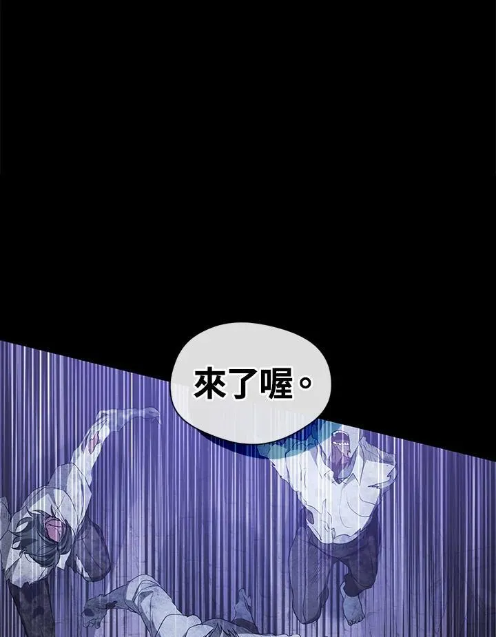 第80话38