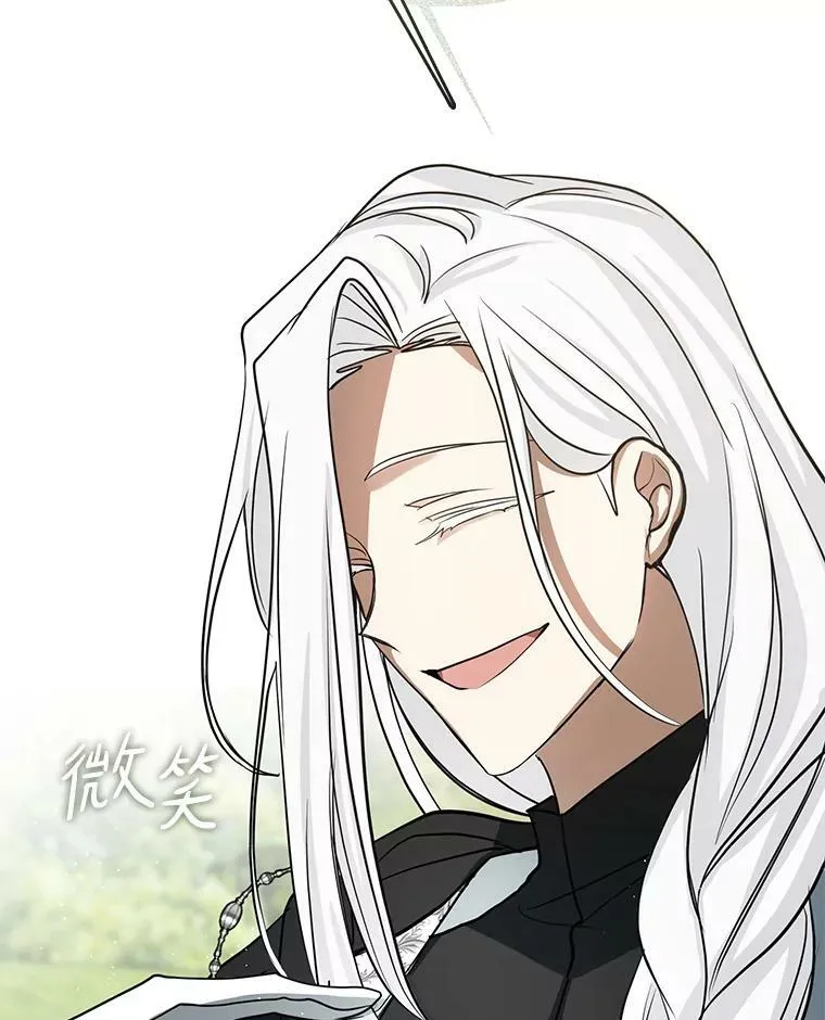 66.他没有发现吧？18