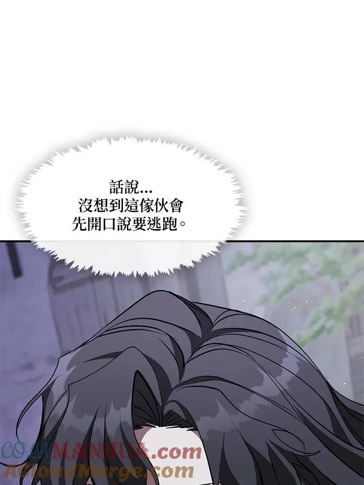 第80话72