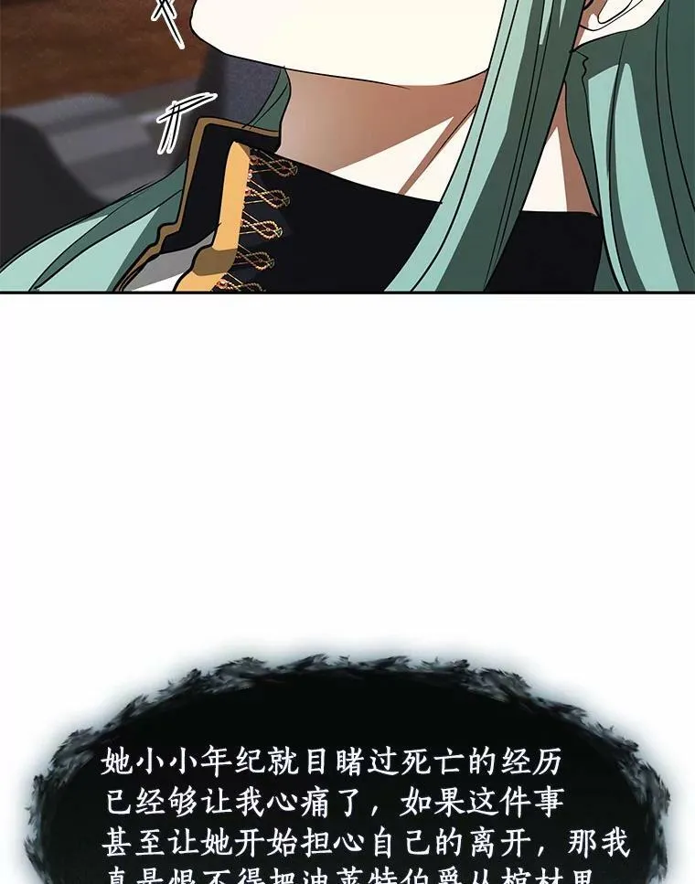 52.访客31