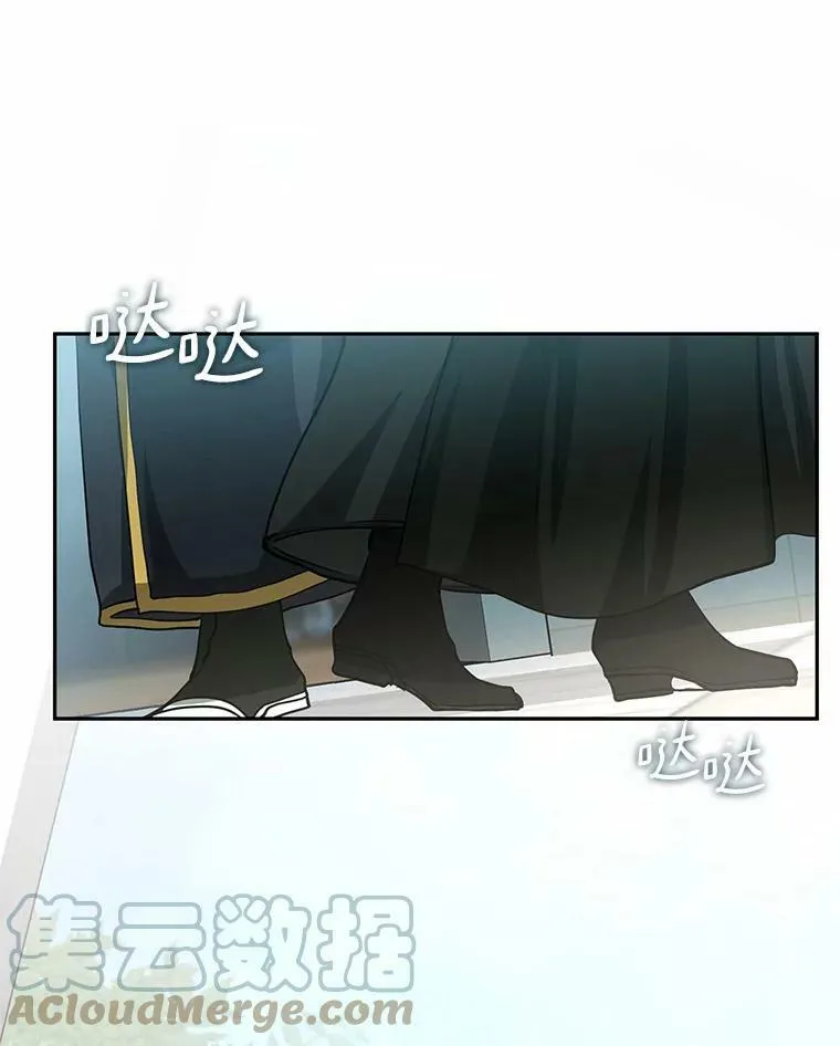 54.你是不是很害怕？72