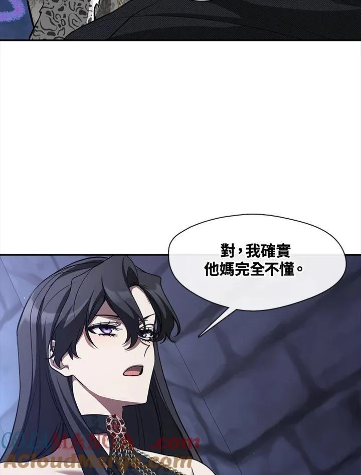 第92话30