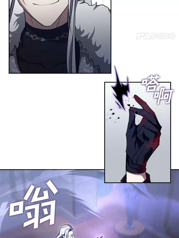 38.主人，早安23