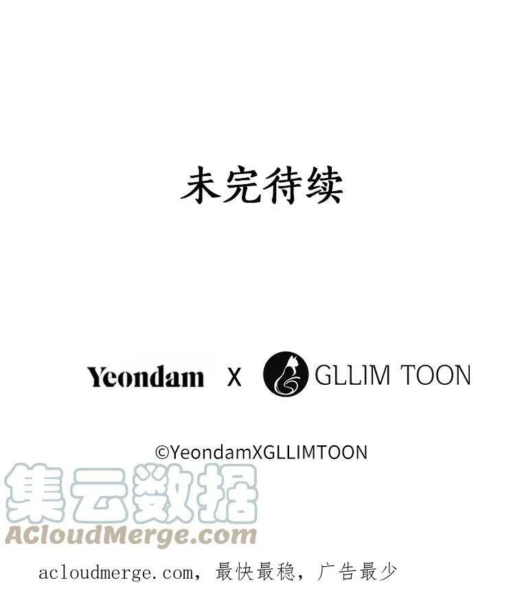 47.保护124