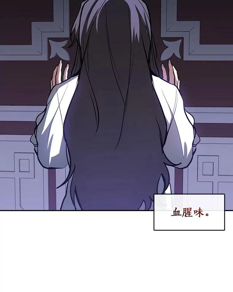 10.不该来的31