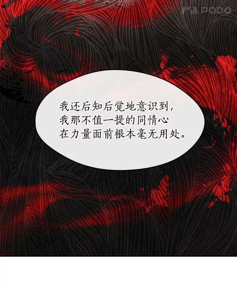 46.礼物66