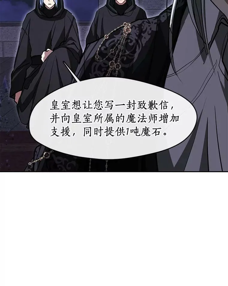 47.保护30