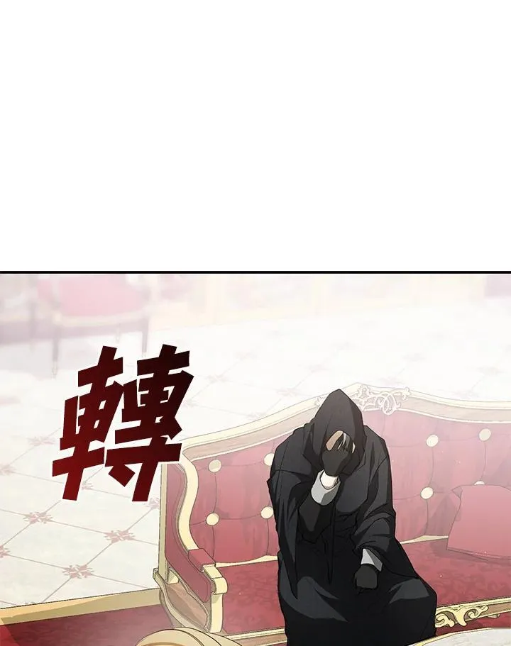 第76话47