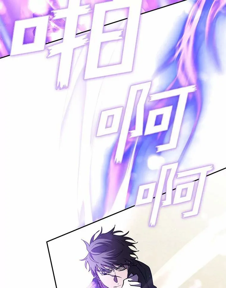 58.化险为夷75