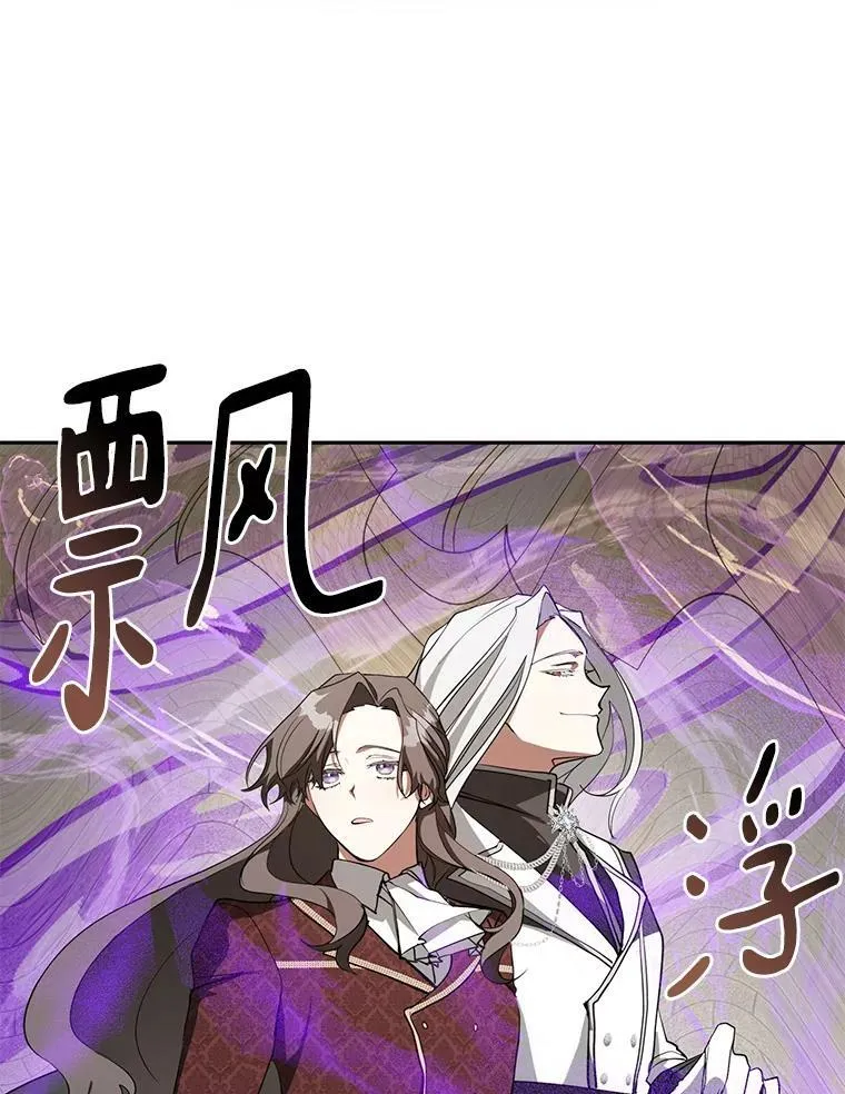 18.她的能力52