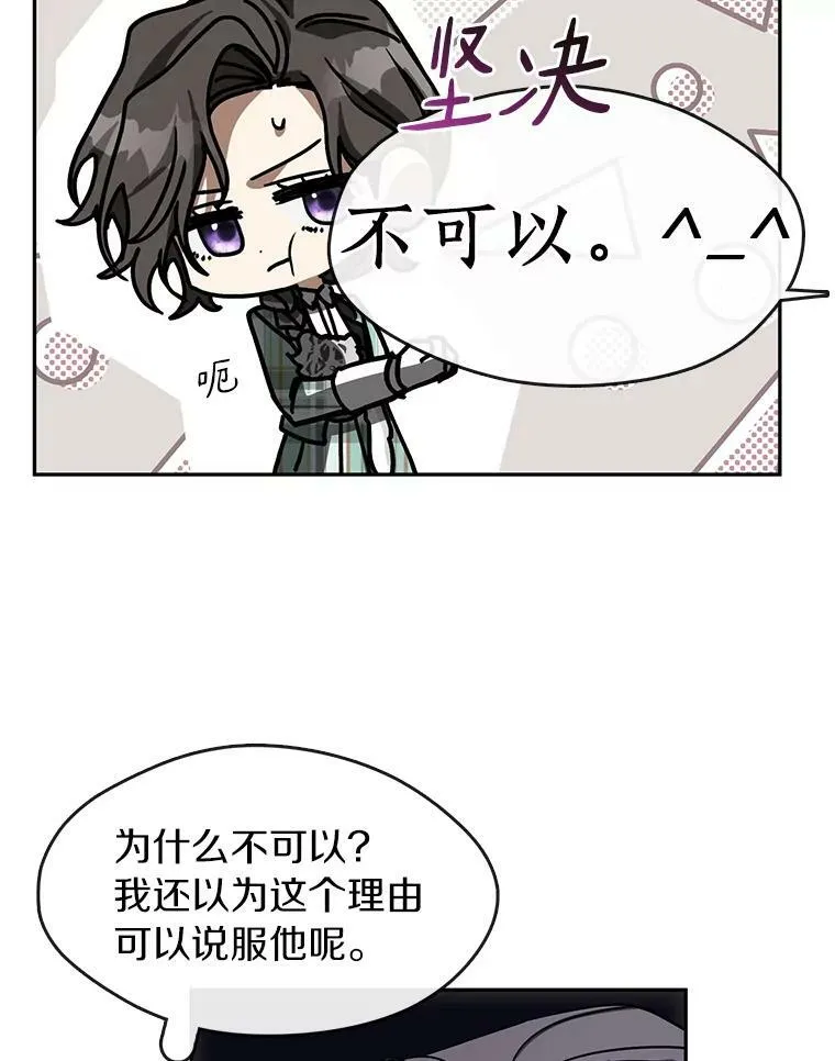 50.安逸33