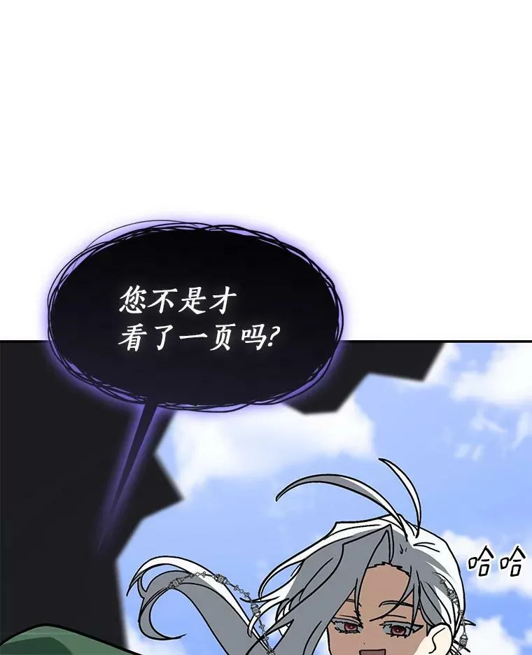 72.戒指49