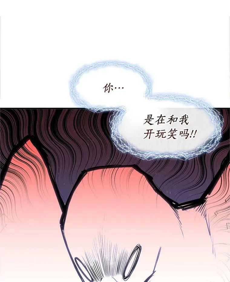 21.召唤津35