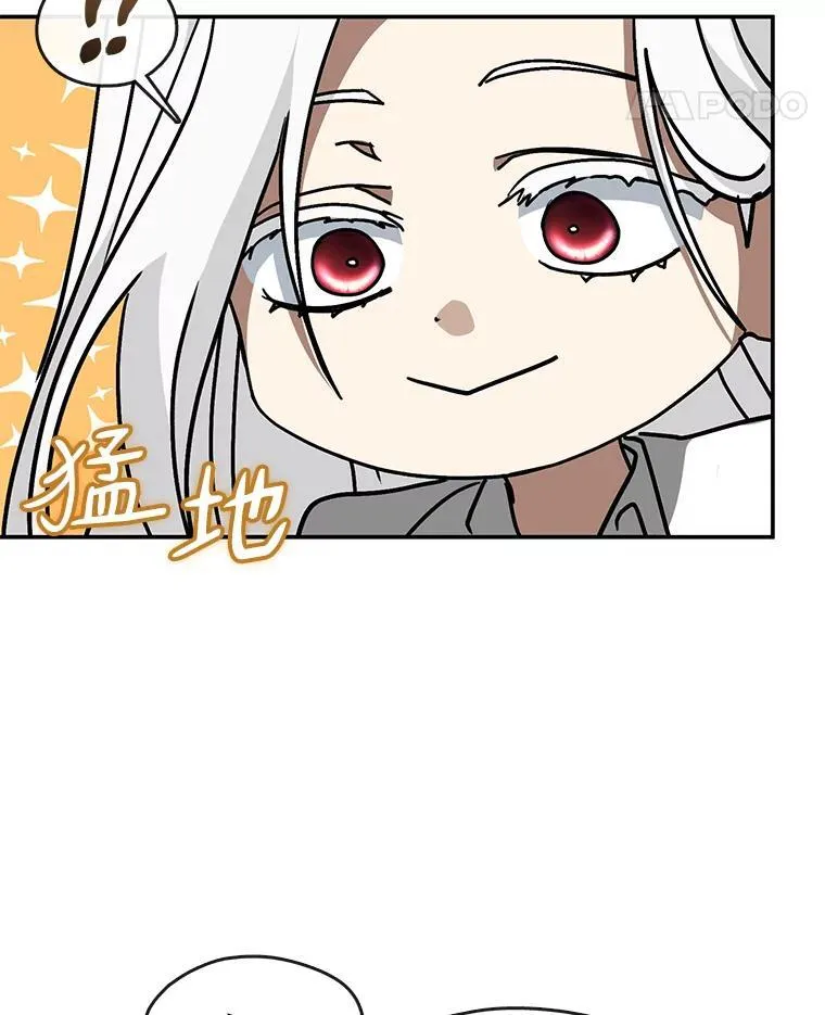 74.我长得漂亮吗？（本季完）78