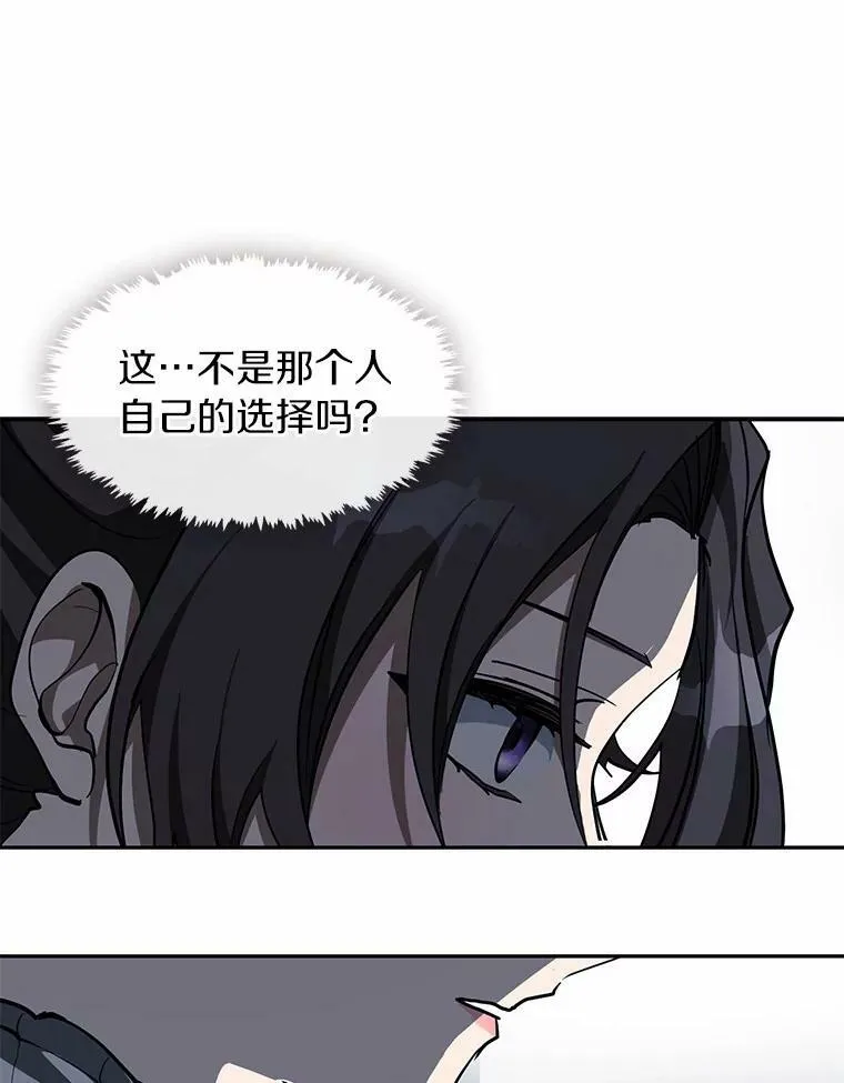 46.礼物45