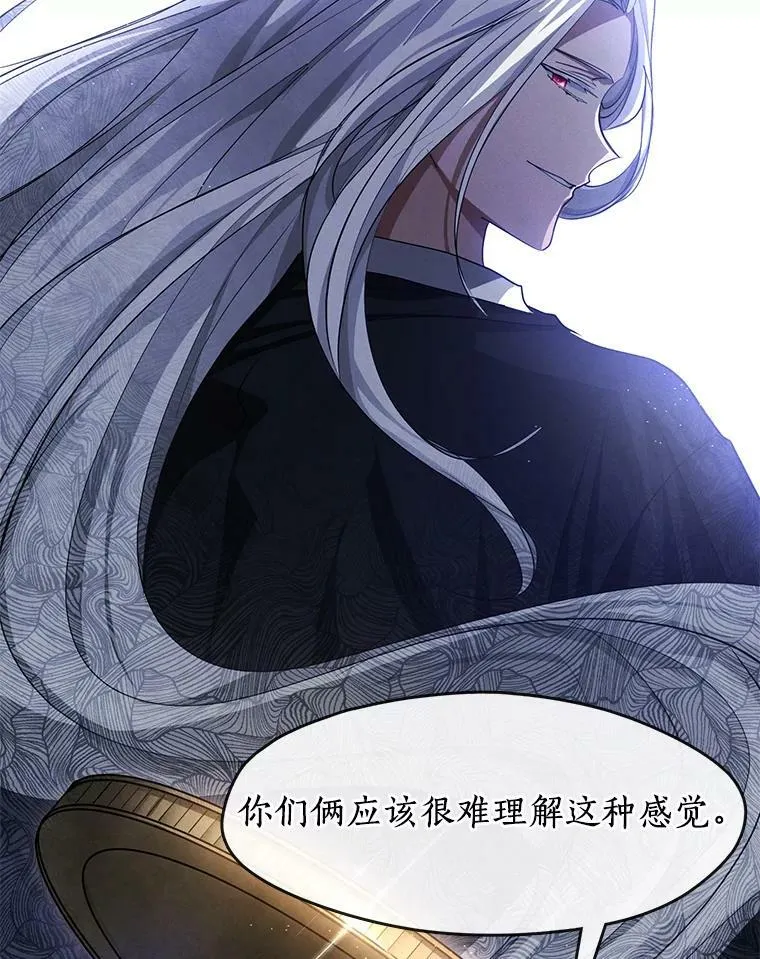49.路上闲聊105