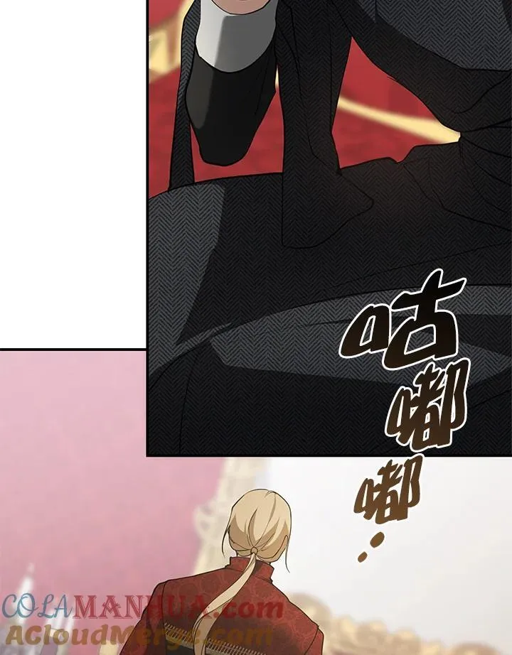 第76话51
