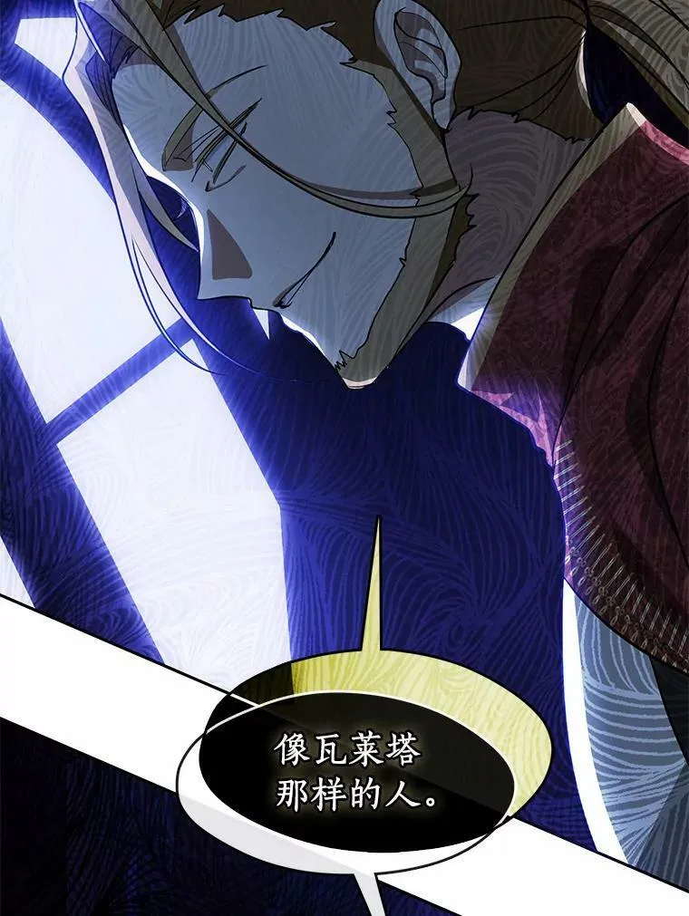 51.哄骗43