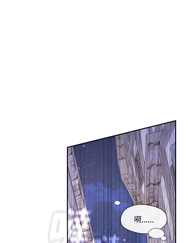 第80话67