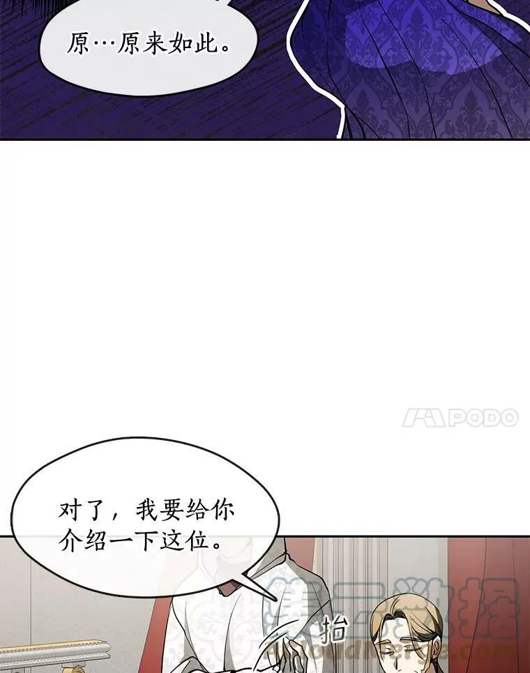 42.我很想你64