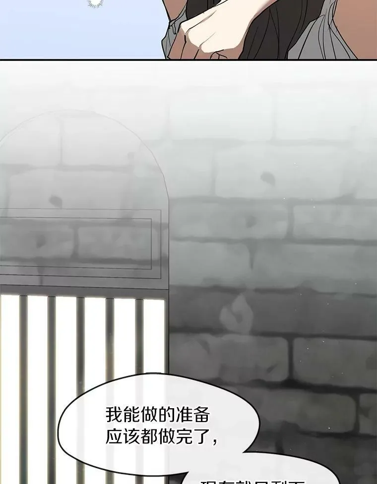 72.戒指90