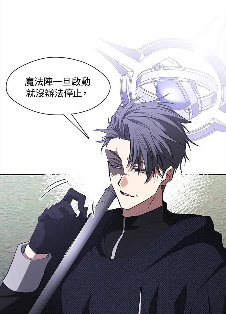 第78话101