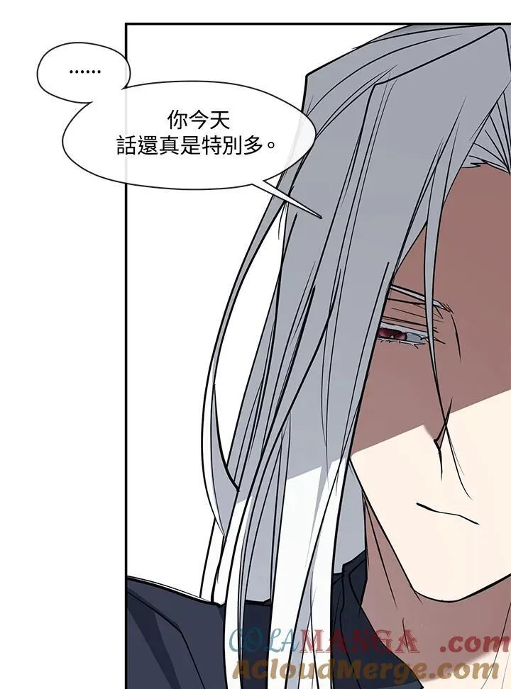 第87话88