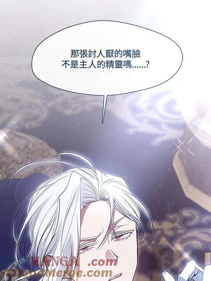 第92话93