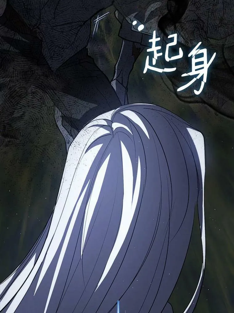 63.前往皇宫69