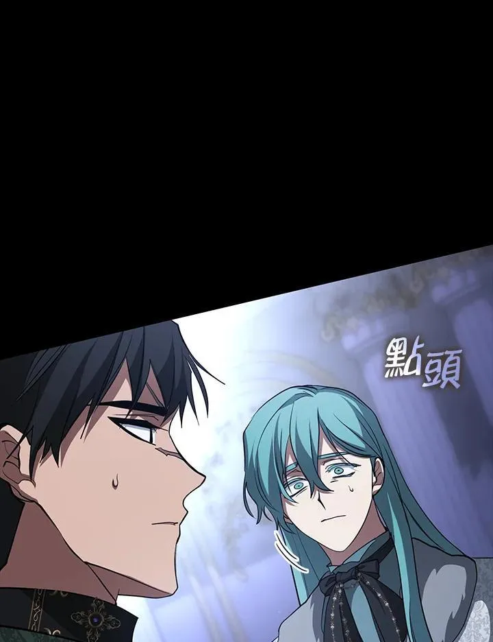 第90话74