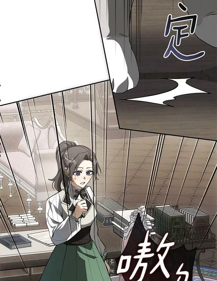 48.出门14