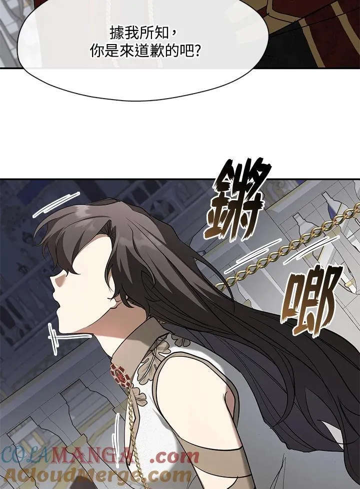 第95话24