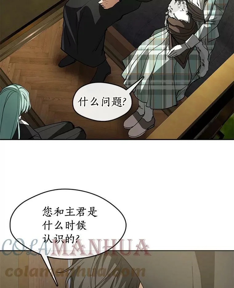 49.路上闲聊36