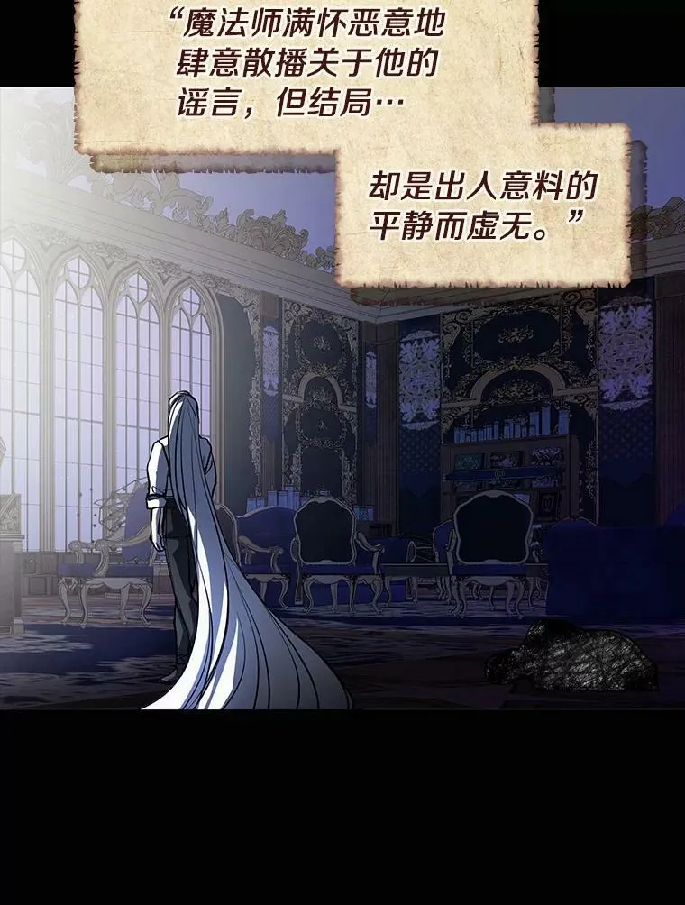 64.梦境31